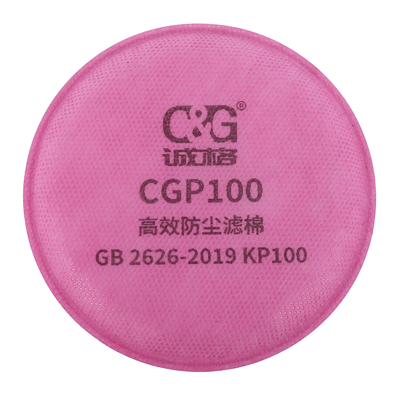 高效防尘滤棉 CGP100