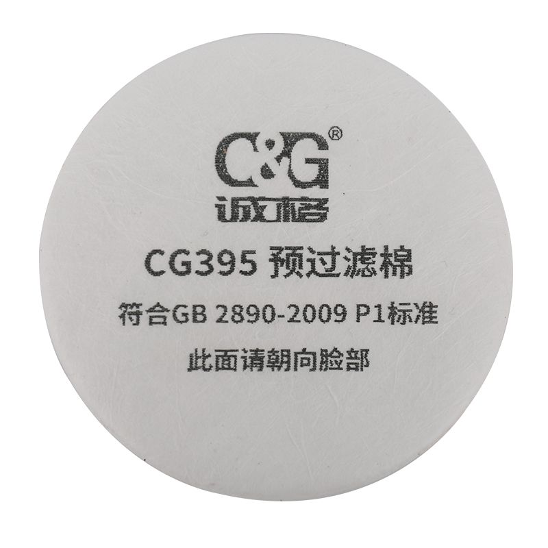 预过滤棉 CG395