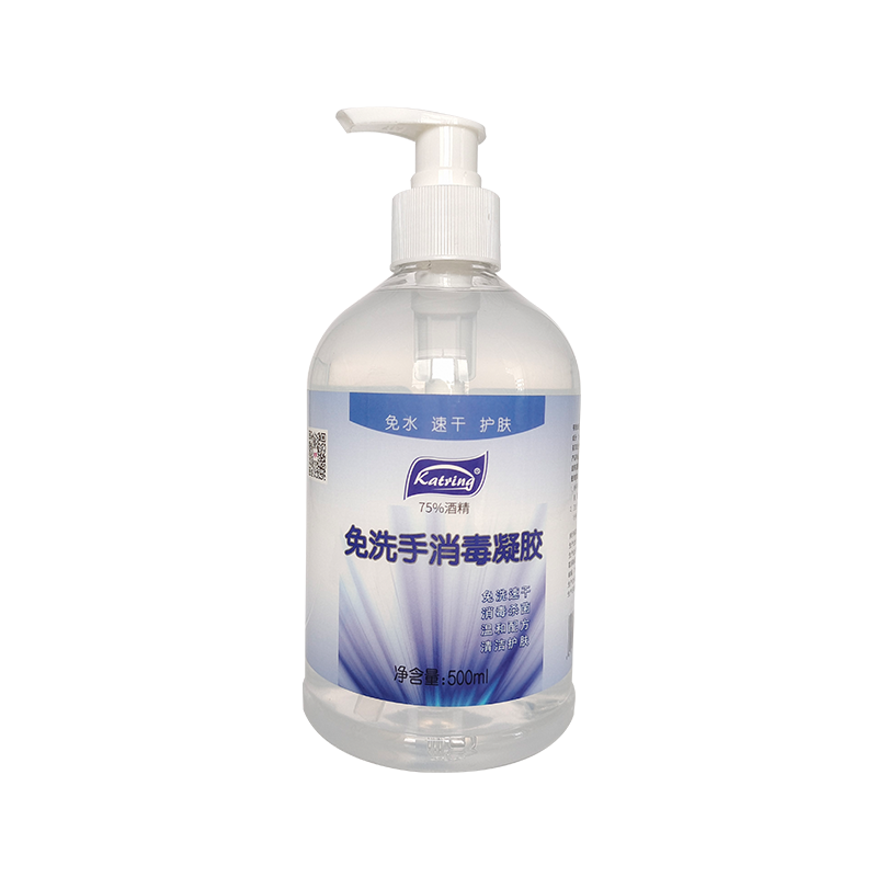 免洗消毒凝胶-500ml