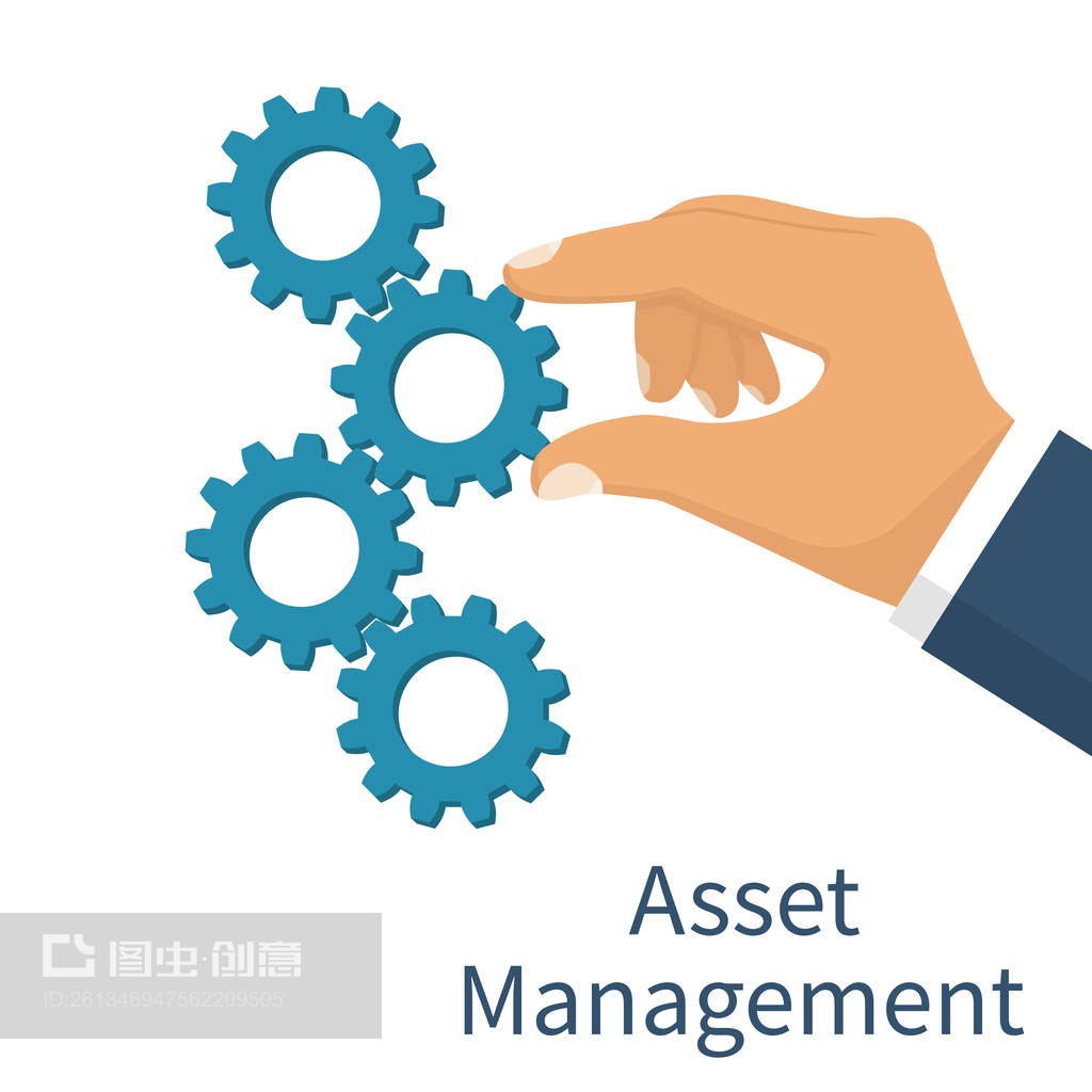 资产管理概念Asset management concept